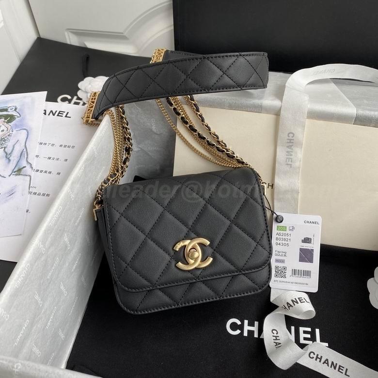 Chanel Handbags 138